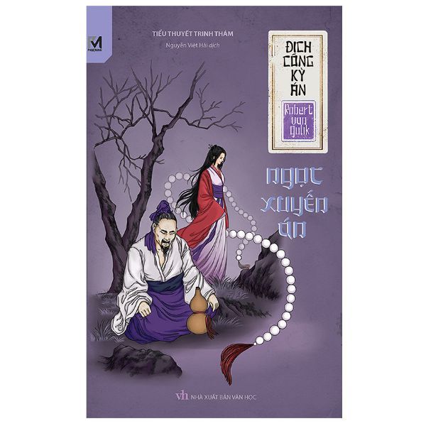 Địch Công Kỳ Án - Ngọc Xuyến Án