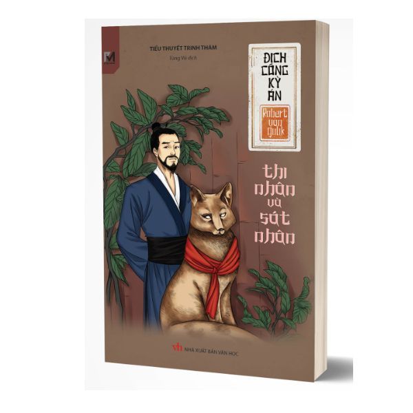 Địch Công Kỳ Án - Thi Nhân Và Sát Nhân (Tập 9)