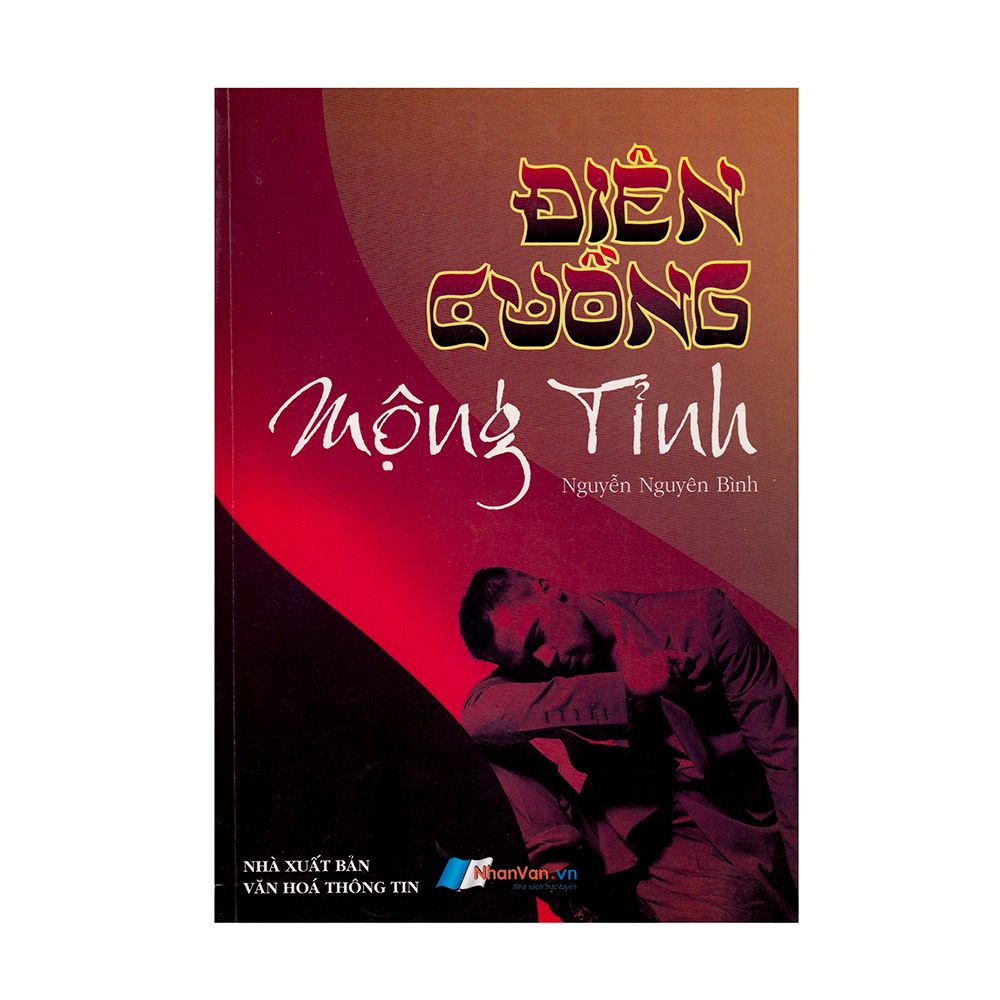 Điên Cuồng Mộng Tỉnh
