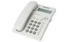 Điện Thoại Bàn Panasonic KX-SC11MX