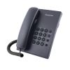 Điện Thoại Bàn Panasonic KX-TS500MX