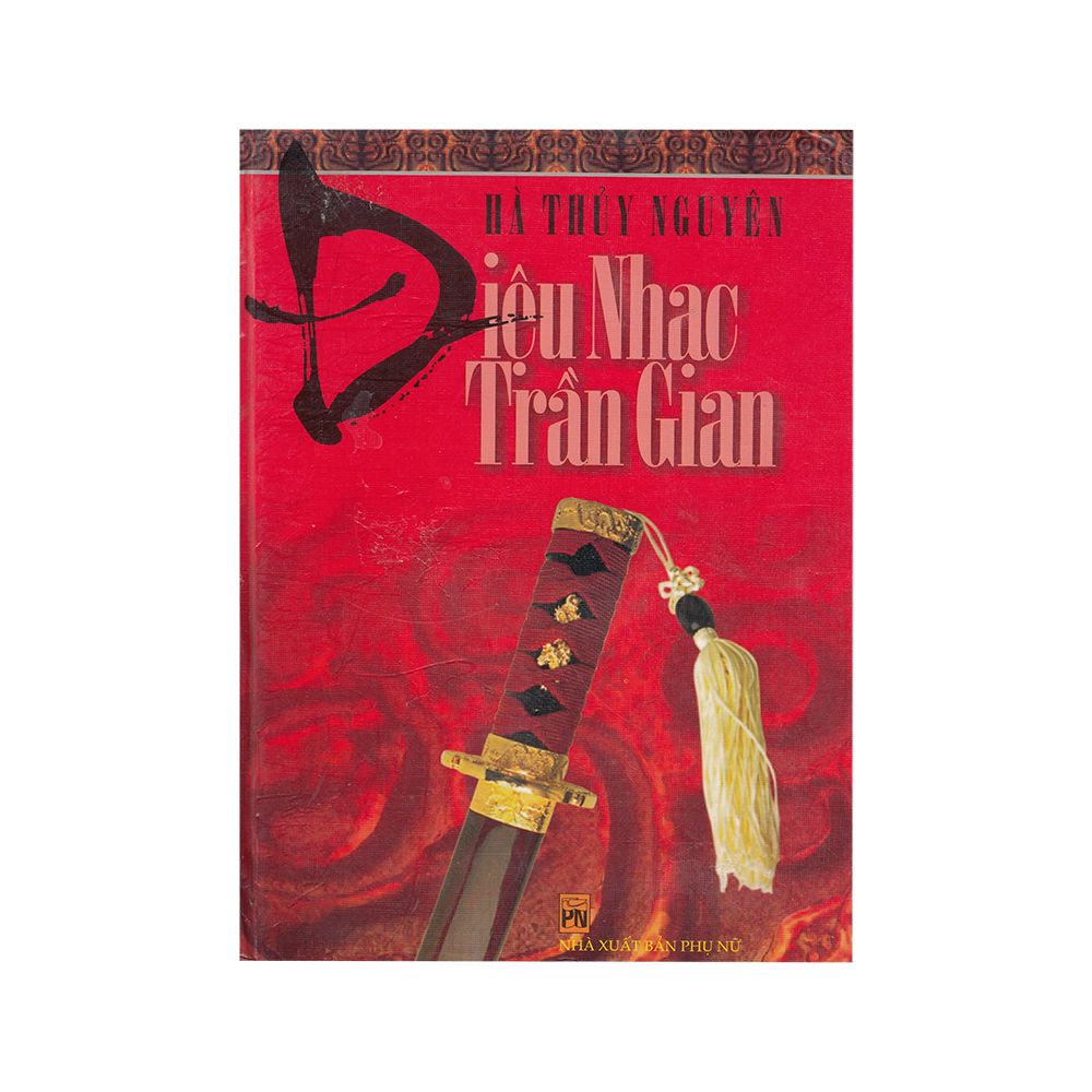 Điệu Nhạc Trần Gian