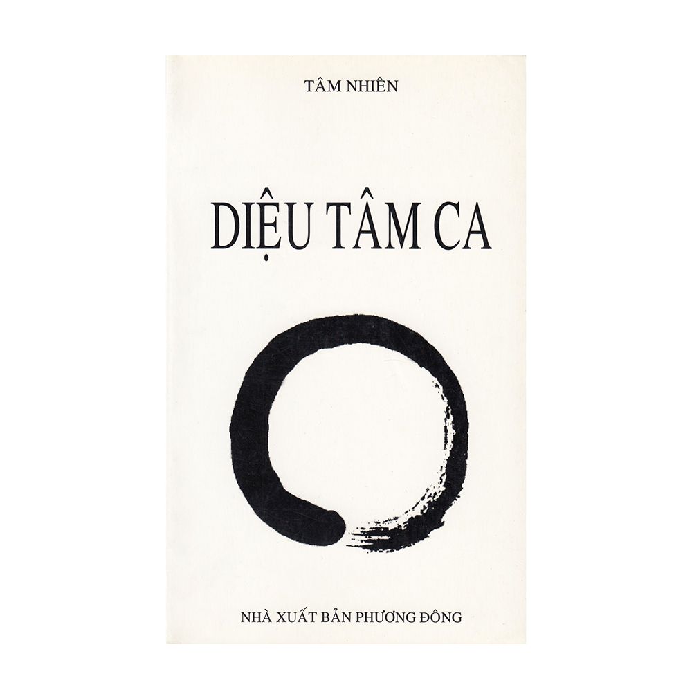 Diệu Tâm Ca