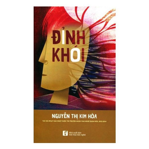 Đỉnh Khói