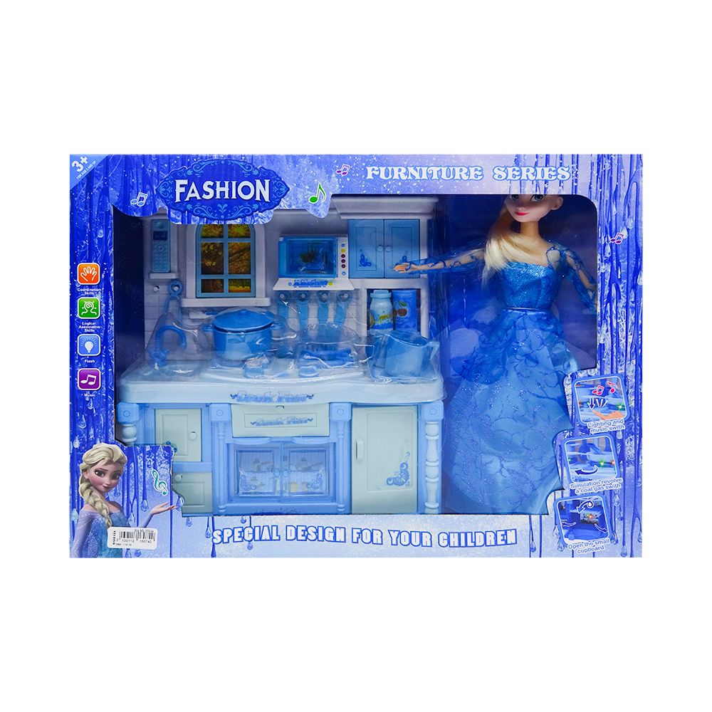 Đồ Chơi Frozen Nhà Bếp 2030-64