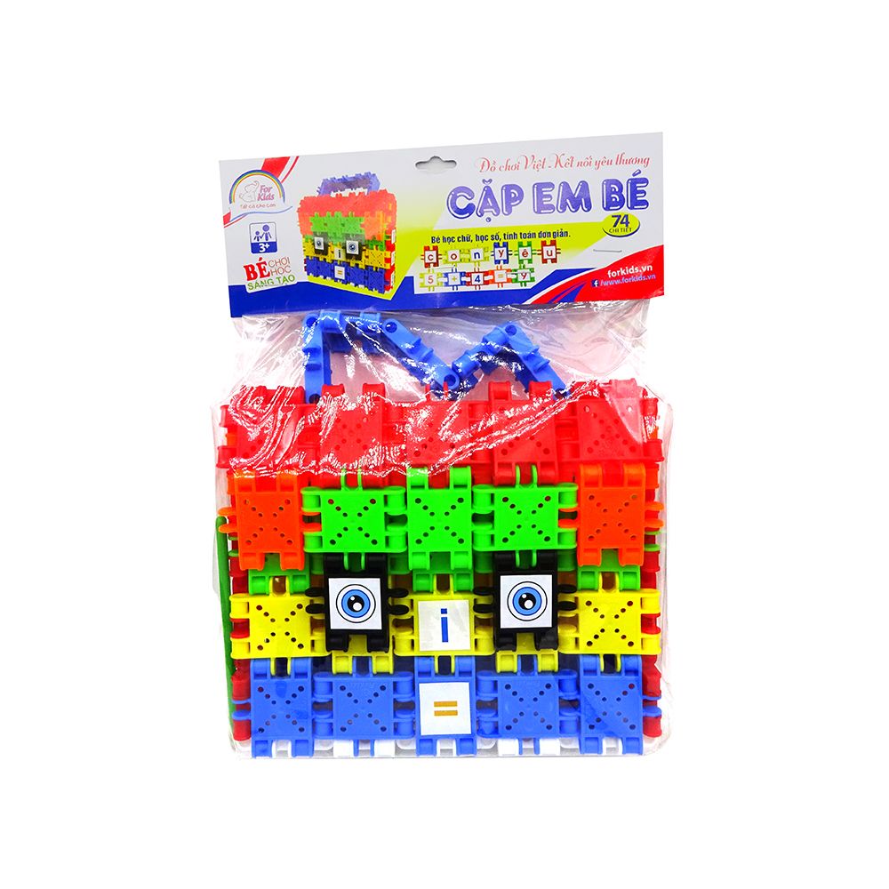 Đồ Chơi Lắp Ráp For Kids - Cặp Em Bé FKS-134