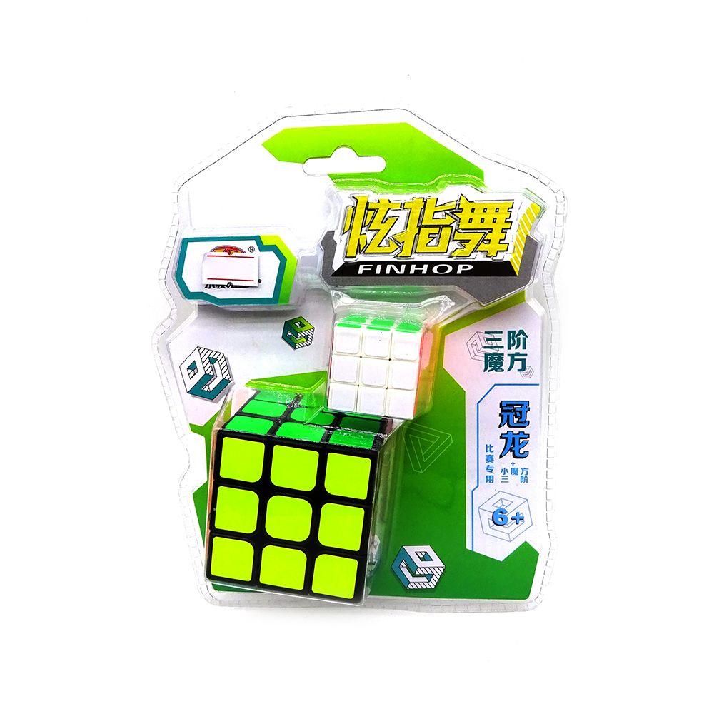 Đồ Chơi Rubik Guanlong YJ 9602
