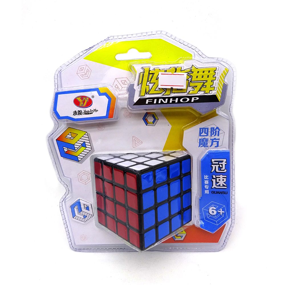 Đồ Chơi Rubik Guanlong YJ 9609