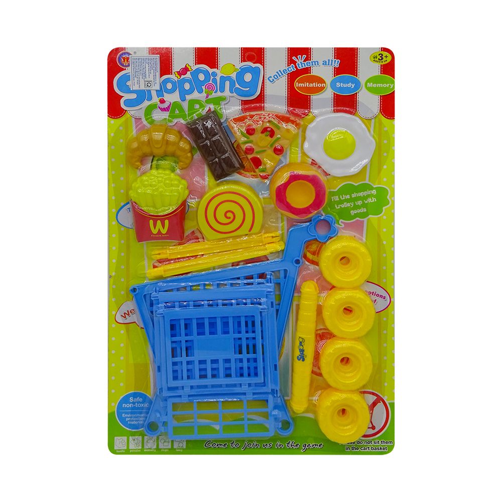 Đồ Chơi Shopping Cart Q51