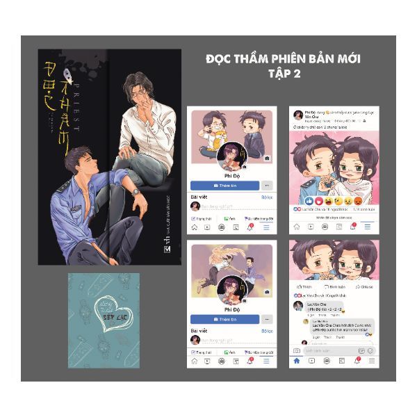 Đọc thầm - phiên bản mới T2