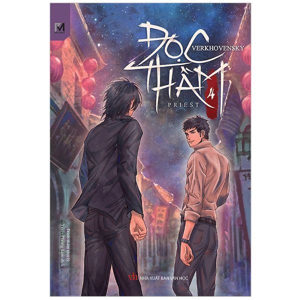 Đọc Thầm - Tập 4