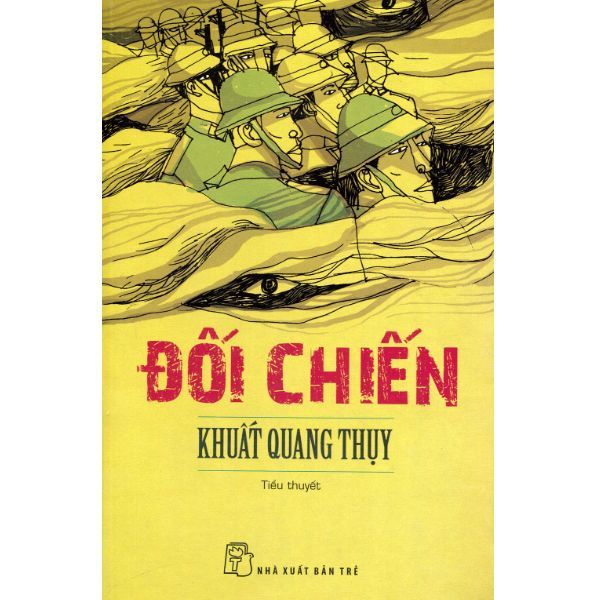 Đối Chiến