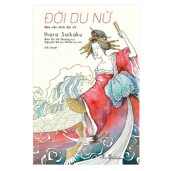 Đời Du Nữ