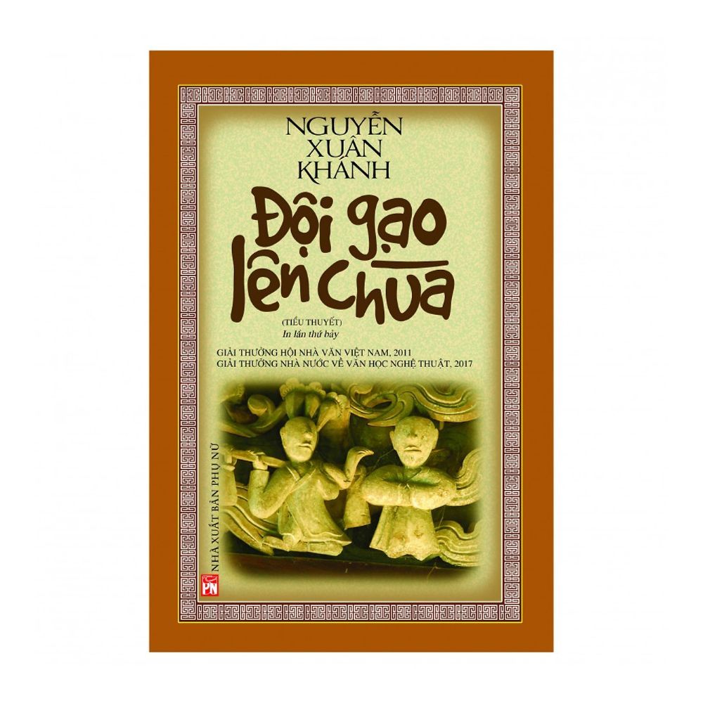 Đội Gạo Lên Chùa