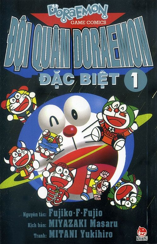 Đội Quân Doraemon Đặc Biệt-Tập 1
