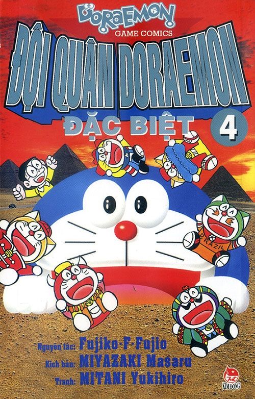 Đội Quân Doraemon Đặc Biệt - Tập 4