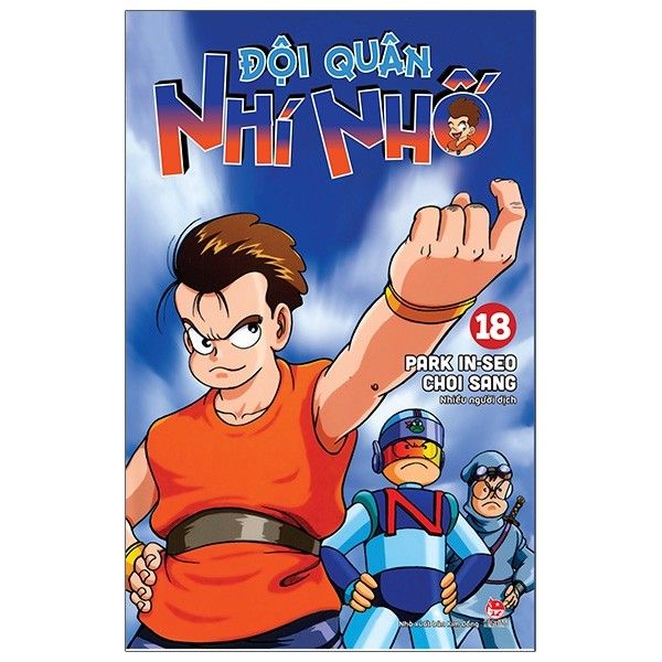Đội quân nhí nhố - Tập 18