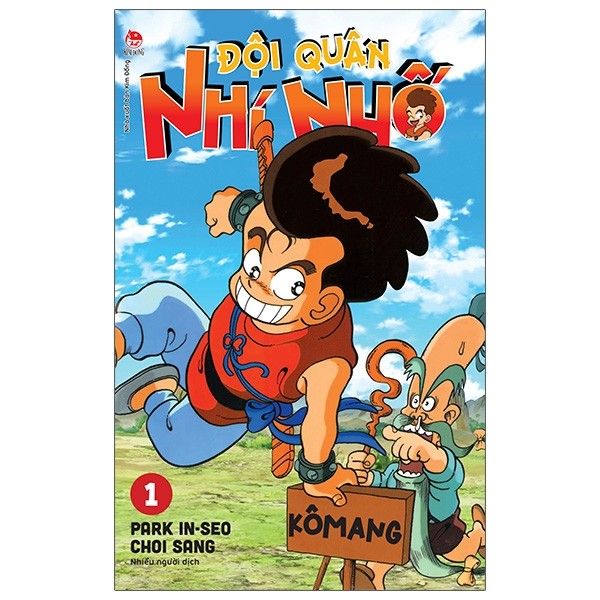 Đội Quân Nhí Nhố - Tập 1