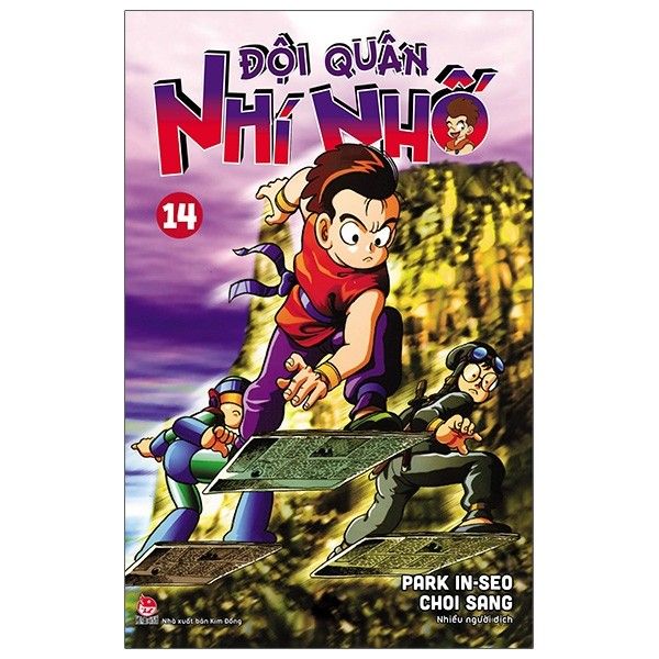 Đội Quân Nhí Nhố - Tập 14