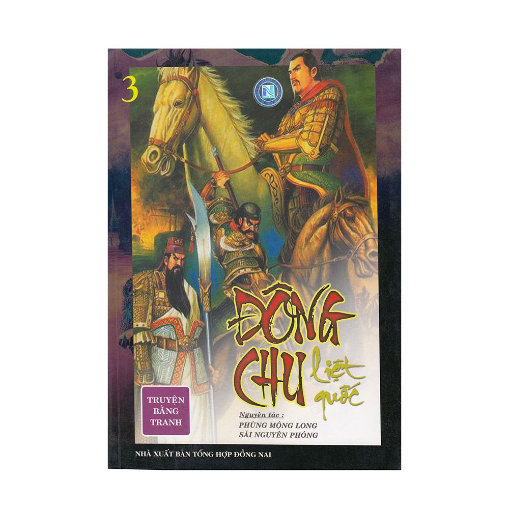 Đông Chu Liệt Quốc - Tập 3