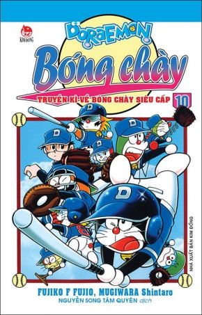 Doraemon Bóng Chày (Phiên Bản Mới) - Tập 10