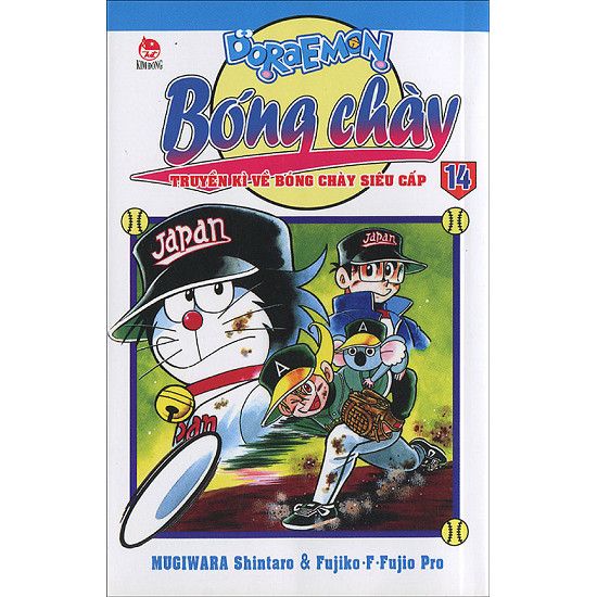 Doraemon Bóng Chày (Phiên Bản Mới) - Tập 14