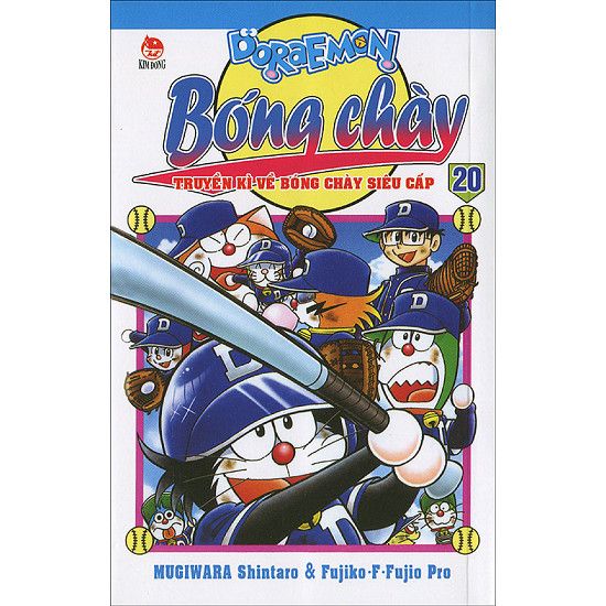 Doraemon Bóng Chày (Phiên Bản Mới) - Tập 20
