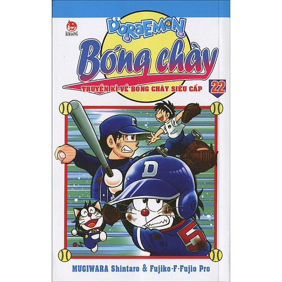 Doraemon Bóng Chày (Phiên Bản Mới) - Tập 22