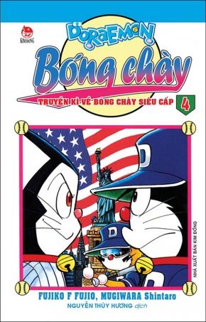Doraemon Bóng Chày (Phiên Bản Mới) - Tập 4