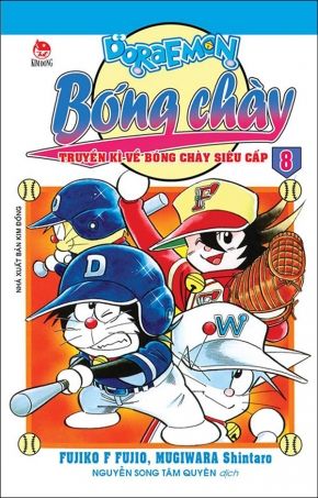 Doraemon Bóng Chày (Phiên Bản Mới) - Tập 8