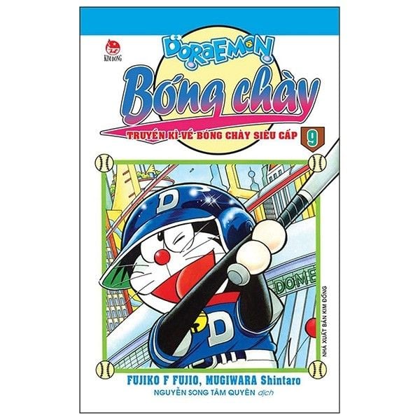 Doraemon Bóng Chày (Phiên Bản Mới) - Tập 9 (Tái Bản 2019)