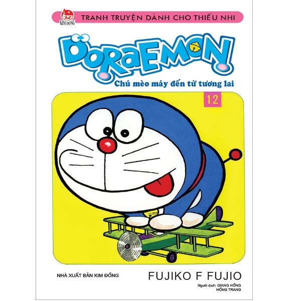 Doraemon Truyện Ngắn (Tập 12)
