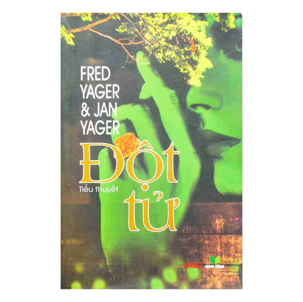 Đột Tử