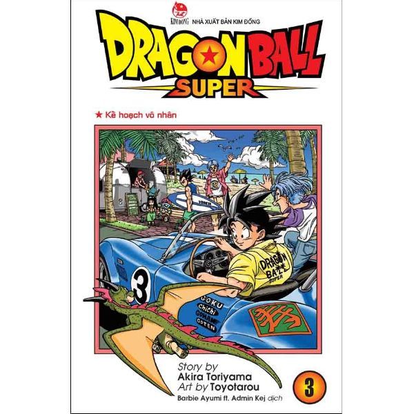 Dragon Ball Super - Kế Hoạch Vô Nhân (Tập 3)