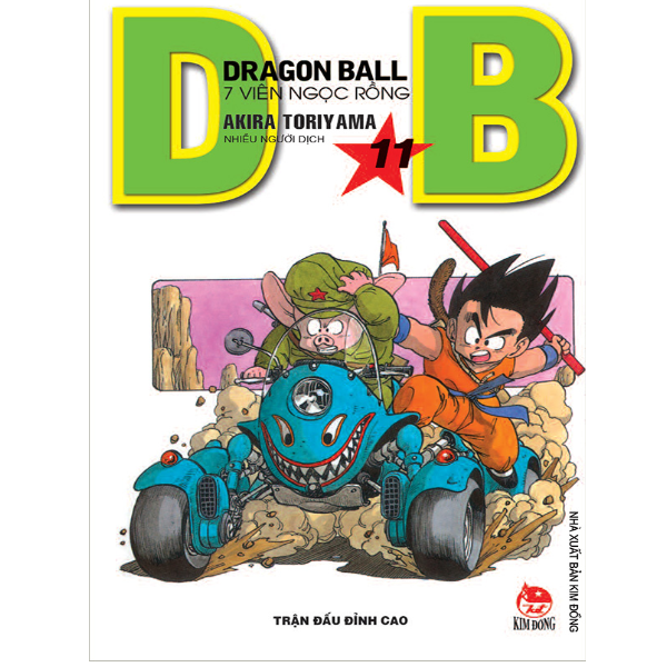 Dragon ball T11