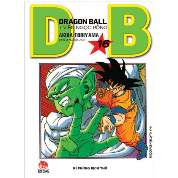 Dragon Ball - Tập 16 (Tái Bản 2019)