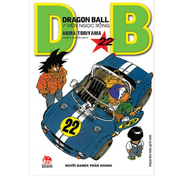 Dragon Ball - Tập 22 (Tái Bản 2019)