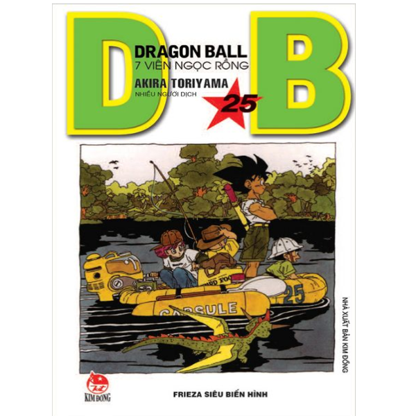 Dragon Ball - Tập 25 (Tái Bản 2019)