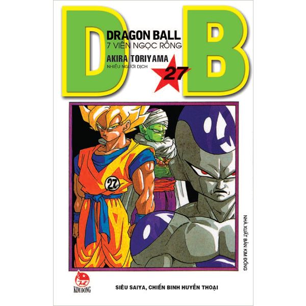 Dragon Ball - Tập 27 (Tái Bản 2019)