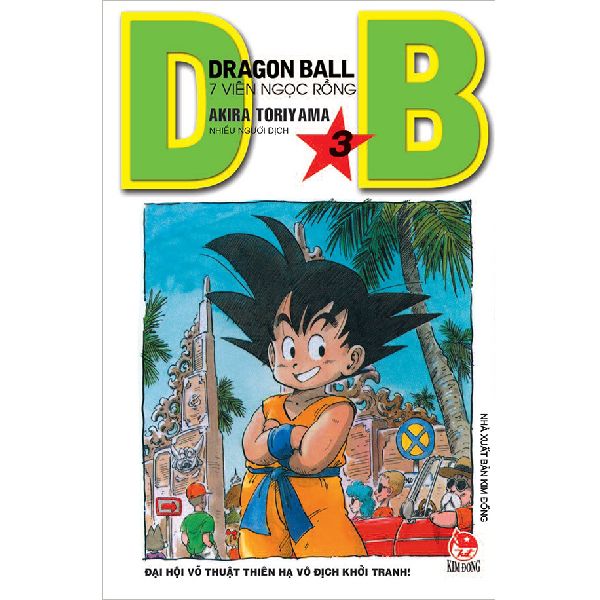 Dragon Ball - Tập 3 (Tái Bản 2019)
