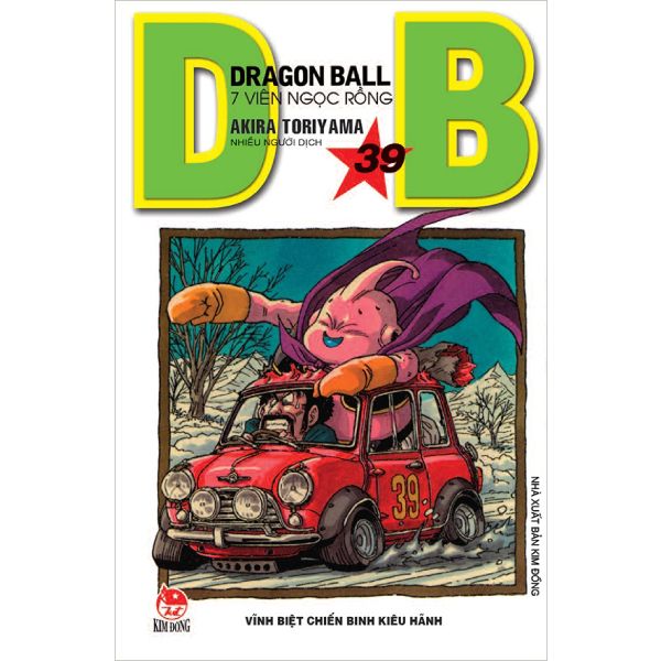 Dragon Ball - Tập 39 (Tái Bản 2019)