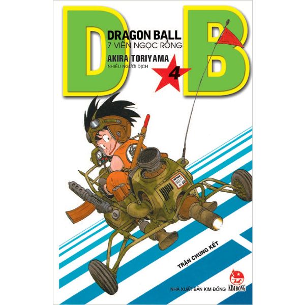 Dragon Ball - Tập 4 (Tái Bản 2019)