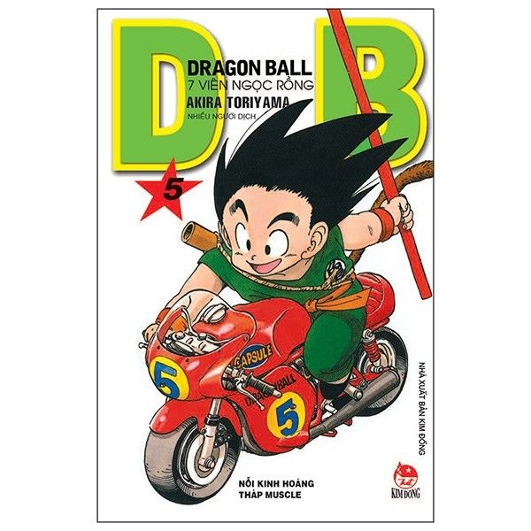 Dragon Ball - Tập 5 (Tái Bản 2019)