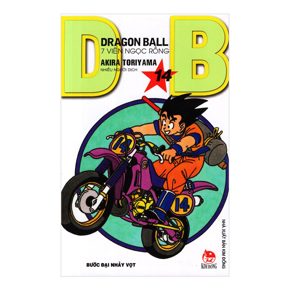 Dragon Ball - Tập 14