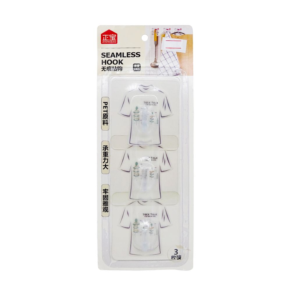Móc Dán Hình Áo Thun Seamless Hook - Vỉ 3 Cái