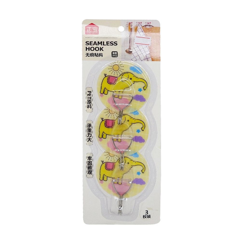 Móc Dán Hình Con Voi Seamless Hook - Vỉ 3 Cái