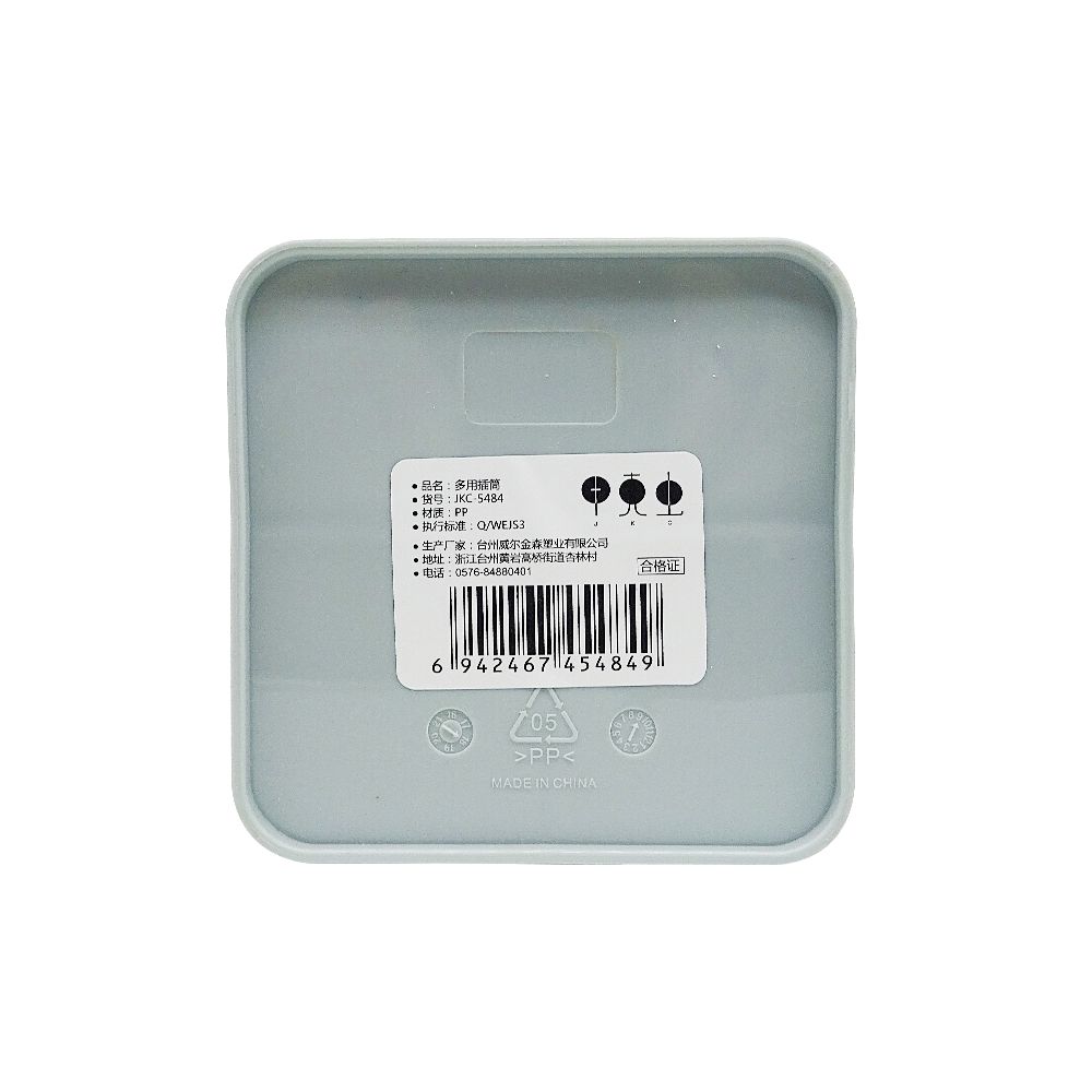 Ống viết vuông 5484