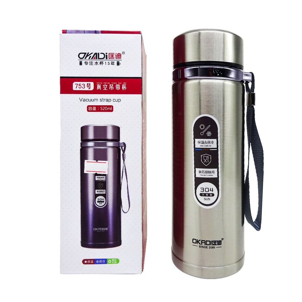 Bình INOX 520ml 753