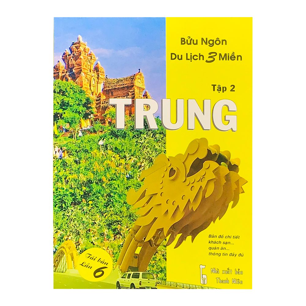 Du Lịch 3 Miền - Trung (Tập 2)