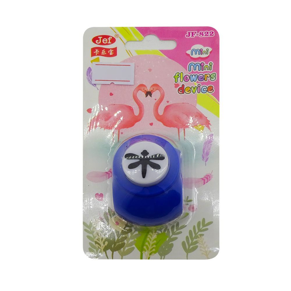 Dụng Cụ Bấm Giấy - JF822